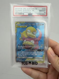 （分類：）位於 。 由 psy9duck 提交（商品編號 1456484822，圖片 1）。簡介： 。