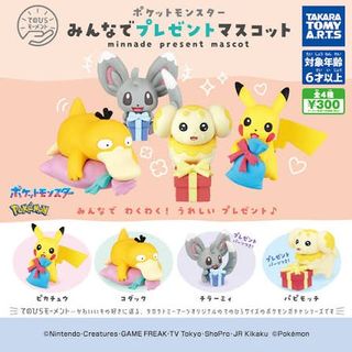 （分類：）位於 。 由 clearstuff12345 提交（商品編號 1456561899，圖片 1）。簡介： 。