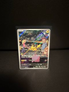 (Category: ) located in . Submitted by wakawaka1 (Listing ID 1456481845, Image 1). Description: .