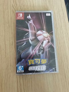 （分類：）位於 。 由 Lupeluke 提交（商品編號 1456424867，圖片 1）。簡介： 。