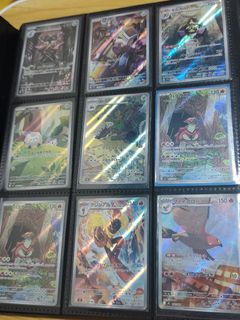(Category: ) located in . Submitted by hadofakustore (Listing ID 1456550172, Image 1). Description: .