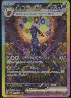 （分類：）位於 。 由 sing23kj 提交（商品編號 1456565676，圖片 1）。簡介： 。