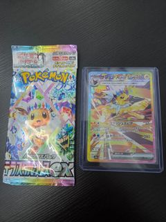 （分類：）位於 。 由 sokambo 提交（商品編號 1456474045，圖片 1）。簡介： 。