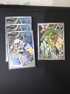 （分類：）位於 。 由 schumi4ever 提交（商品編號 1456603083，圖片 1）。簡介： 。