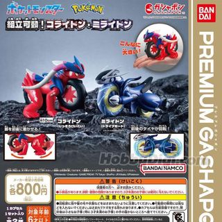 （分類：）位於 。 由 uahon 提交（商品編號 1456480378，圖片 1）。簡介： 。
