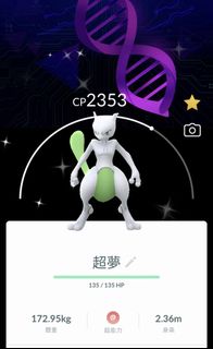（分類：）位於 。 由 thomas_www_ 提交（商品編號 1456431429，圖片 1）。簡介： 。