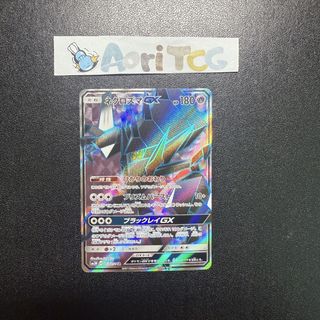 (Category: ) located in . Submitted by aoritcg (Listing ID 1456436190, Image 1). Description: .