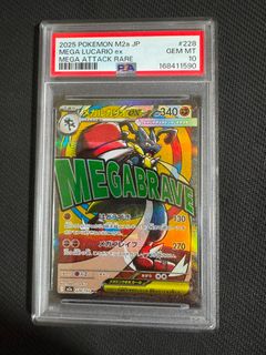 (Category: ) located in . Submitted by touchline_collections (Listing ID 1456558057, Image 1). Description: .