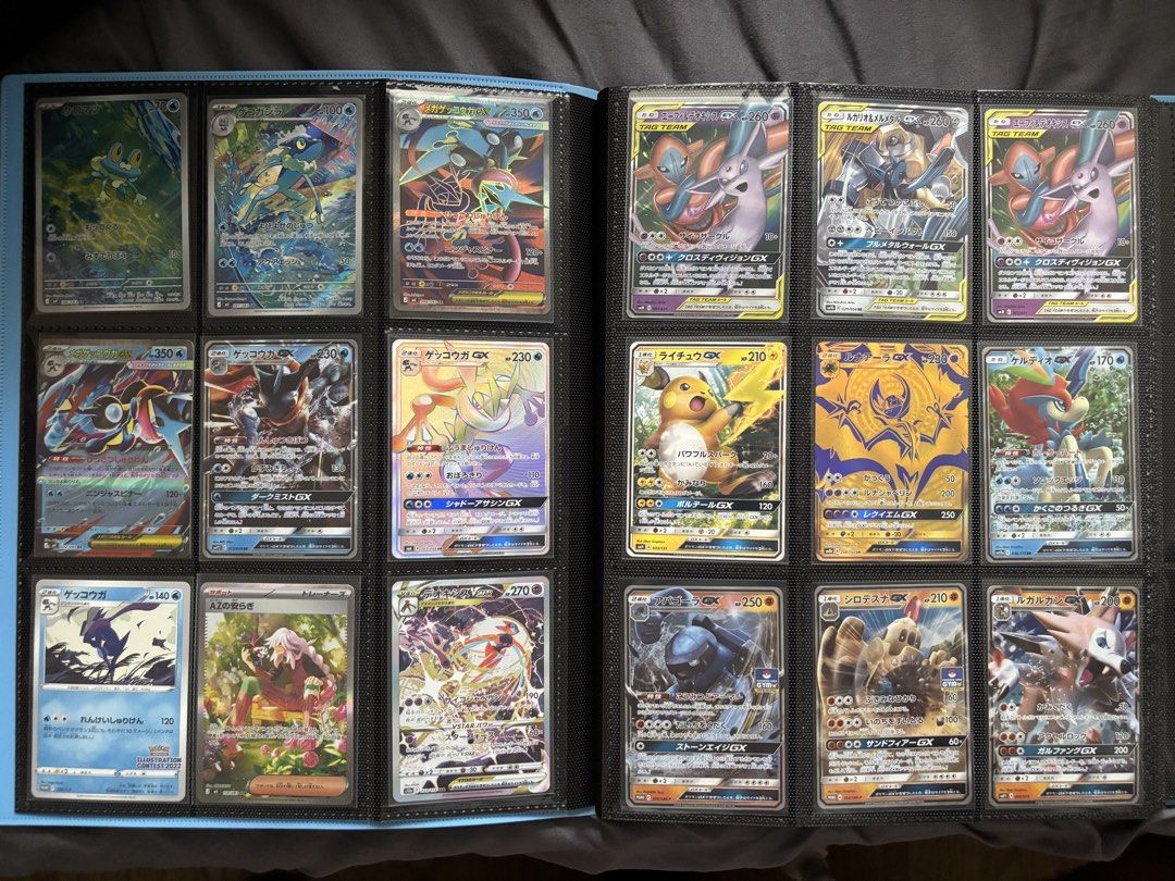 Pokemon JP Cards lot (Category: Raw Singles) located in Antipolo. Submitted by qwerty2301 (Listing ID 1456496396, Image 3). Description: Selling Pokemon JP cards lot (binder included for faster deal) Only selling as a lot at 85% Pm if need link, already posted all the pictures. Can do meet ups around quezon city area, shipping, or same day delivery..