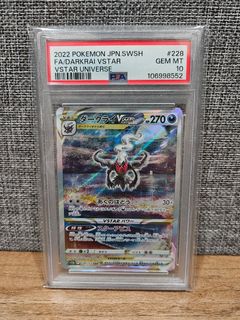 (Category: ) located in . Submitted by randyhokl (Listing ID 1456577639, Image 1). Description: .