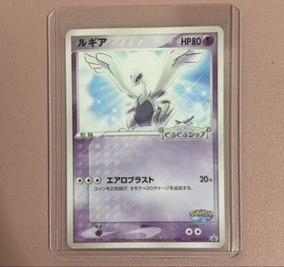 (Category: ) located in . Submitted by sunshinetcg (Listing ID 1456547813, Image 1). Description: .