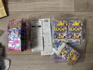 （分類：）位於 。 由 chi007447 提交（商品編號 1456445767，圖片 1）。簡介： 。