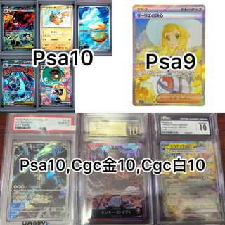 （分類：）位於 。 由 op__1198 提交（商品編號 1455639073，圖片 1）。簡介： 。