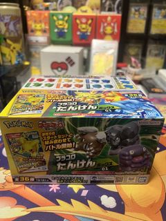 （分類：）位於 。 由 pokemonstation 提交（商品編號 1456570006，圖片 1）。簡介： 。