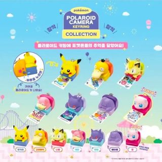 （分類：）位於 。 由 clearstuff12345 提交（商品編號 1456550650，圖片 1）。簡介： 。