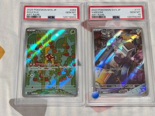 （分類：）位於 。 由 boy5141 提交（商品編號 1456547741，圖片 1）。簡介： 。