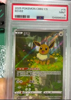 (Category: ) located in . Submitted by life2chance (Listing ID 1456506866, Image 1). Description: .