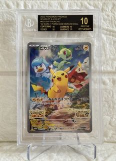 （分類：）位於 。 由 homeclever 提交（商品編號 1456561006，圖片 1）。簡介： 。