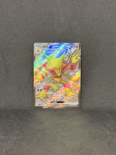 (Category: ) located in . Submitted by nwj89 (Listing ID 1456484735, Image 1). Description: .
