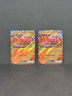 (Category: ) located in . Submitted by nwj89 (Listing ID 1456486540, Image 1). Description: .