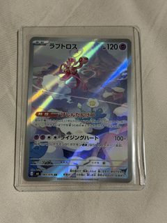 (Category: ) located in . Submitted by 0.951230 (Listing ID 1456526058, Image 1). Description: .