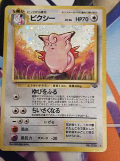 (Category: ) located in . Submitted by 68tcg (Listing ID 1456528097, Image 1). Description: .