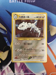(Category: ) located in . Submitted by 68tcg (Listing ID 1456526150, Image 1). Description: .