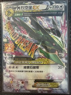 （分類：）位於 。 由 francis_ml 提交（商品編號 1456563503，圖片 1）。簡介： 。