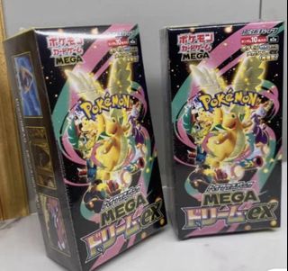 (Category: ) located in . Submitted by jetstan10 (Listing ID 1456475473, Image 1). Description: .