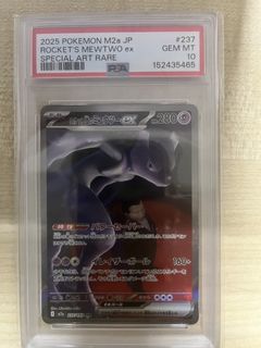 （分類：）位於 。 由 fastflower-ead9 提交（商品編號 1456510450，圖片 1）。簡介： 。