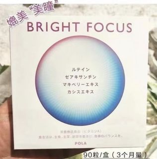 （分類：）位於 。 由 opo1688 提交（商品編號 1456561996，圖片 1）。簡介： 。