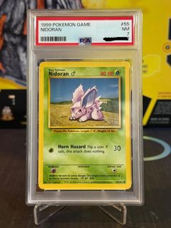 (Category: ) located in . Submitted by YuukisTreasures (Listing ID 1456547921, Image 1). Description: .
