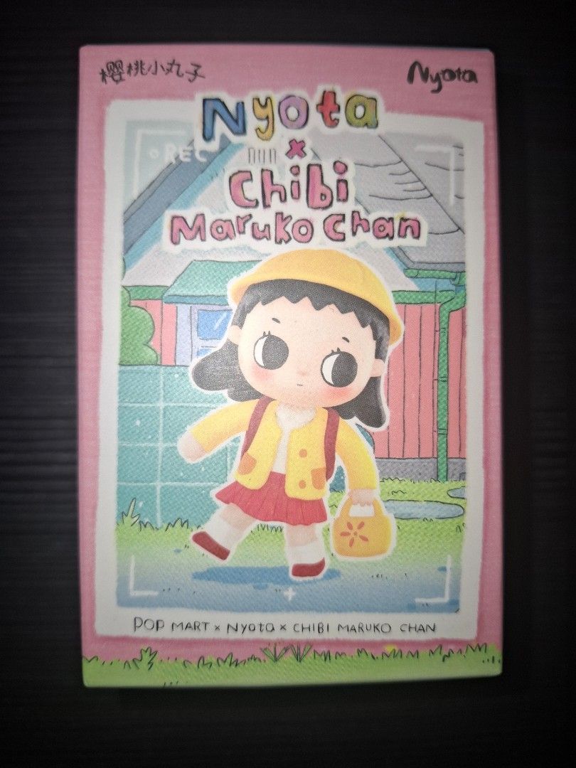 Pop Mart Nyota x Chibi Maruko Chan Figure (Category: Designer & Blind Box Toys) located in Manila. Submitted by deltagray (Listing ID 1456434574, Image 1). Description: WTS LFB Nyota X Chibi Maruko Chan My No.1 Fan Price: 600 (fix) Confirmes, sealed box from Pop Now RFS: Dupee Loc: Manila Mod: SDD, J&T .
