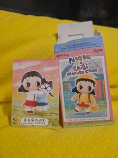 （分類：）位於 。 由 peanut_cacahuete 提交（商品編號 1456544423，圖片 1）。簡介： 。