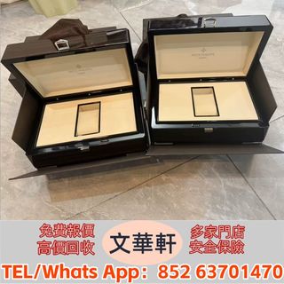 （分類：）位於 。 由 manwaahin 提交（商品編號 1456478982，圖片 1）。簡介： 。