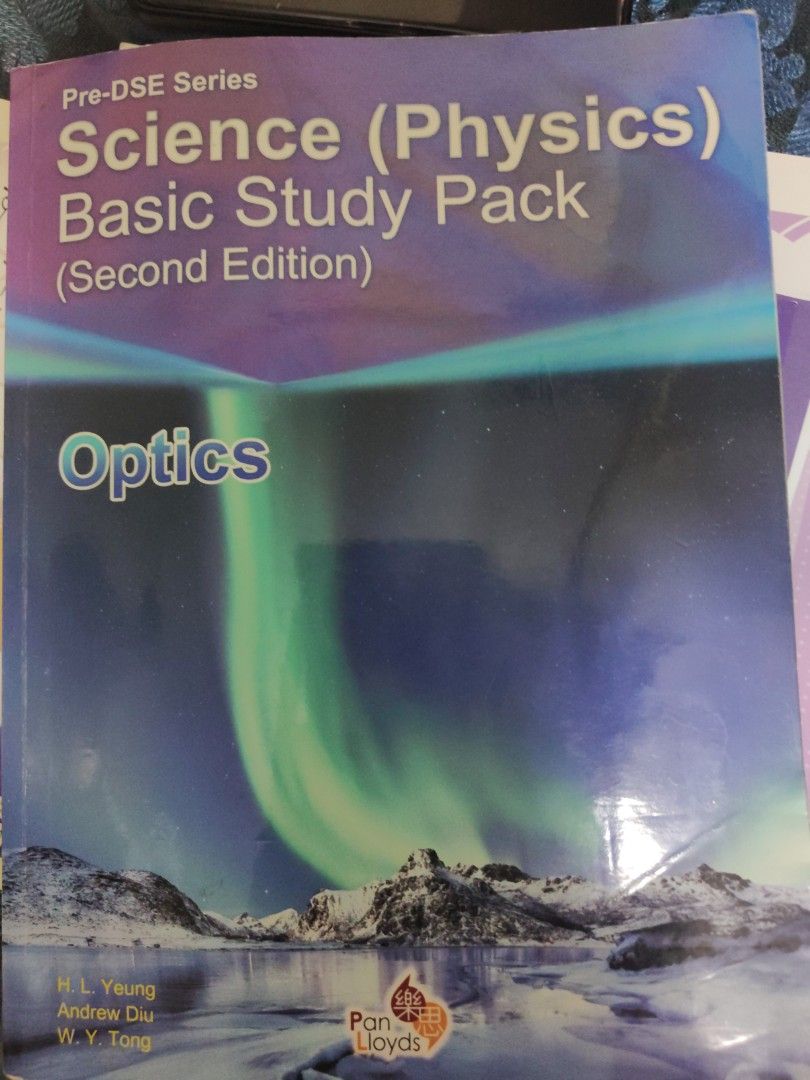 Pre-DSE Science (Physics)Basic Study Pack(Second Edition) （分類：教科書）位於 Hong Kong。 由 yuie1012 提交（商品編號 1456591110，圖片 1）。簡介： 較少使用。