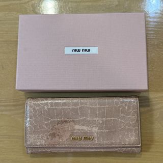 (Category: ) located in . Submitted by hello.preloved (Listing ID 1456429605, Image 1). Description: .