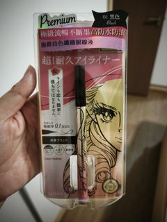 (Category: ) located in . Submitted by charmyshoppee (Listing ID 1456565161, Image 1). Description: .