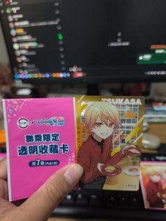 （分類：）位於 。 由 lichihungae86 提交（商品編號 1456547152，圖片 1）。簡介： 。