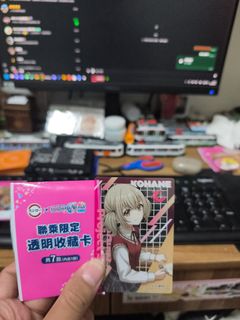 （分類：）位於 。 由 lichihungae86 提交（商品編號 1456547848，圖片 1）。簡介： 。