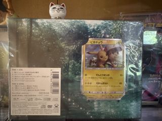 （分類：）位於 。 由 masonug 提交（商品編號 1456446512，圖片 1）。簡介： 。