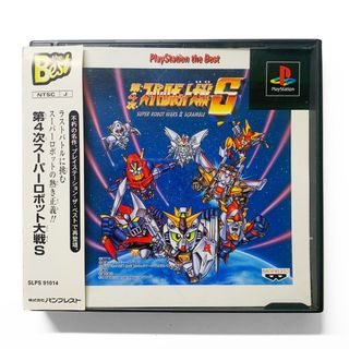 （分類：）位於 。 由 nookalley_toys_game 提交（商品編號 1456534898，圖片 1）。簡介： 。