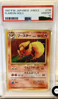 (Category: ) located in . Submitted by EDToyandGame (Listing ID 1456570919, Image 1). Description: .