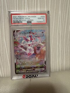 （分類：）位於 。 由 ring.z 提交（商品編號 1456588652，圖片 1）。簡介： 。