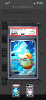 （分類：）位於 。 由 jasonchan26600428-16352 提交（商品編號 1456512064，圖片 1）。簡介： 。