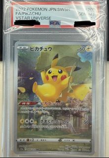 （分類：）位於 。 由 utoydy 提交（商品編號 1456430118，圖片 1）。簡介： 。