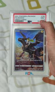 (Category: ) located in . Submitted by jandw (Listing ID 1456568380, Image 1). Description: .