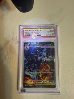 （分類：）位於 。 由 pure100hk 提交（商品編號 1456471387，圖片 1）。簡介： 。