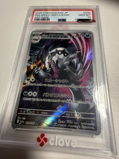 （分類：）位於 。 由 threesoooo 提交（商品編號 1456538712，圖片 1）。簡介： 。