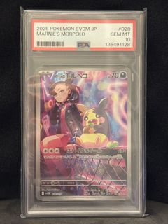 （分類：）位於 。 由 rabbit1207 提交（商品編號 1456557641，圖片 1）。簡介： 。